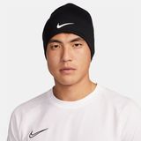 Nike Peak Siyah Bere Yumuşak Kumaş ve Esnek Yapısıyla Erkek Kullanıcılar İçin İdeal Seçim - Standart - 01-Siyah