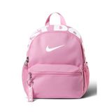 Nike Pembe Kız Çocuk Sırt Çantası IV4315-621-Y NK JDI MINI BKPK 2.0 v