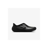 Nike ReactX Rejuven8 'Triple Black' Juststep