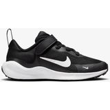 Nike Revolution 7 Çocuk Siyah Koşu AYAKKABISI.003 - Siyah - Siyah