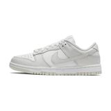 Nike Sb Dunk Low Photon Dust Grey