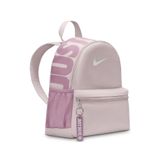 Nike Sırt Çanta Nike Küçük Boy Sırt Çantası 31x25x10 Cm Ebat MOR GÜL KURUSU