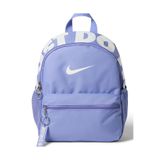 Nike Sırt Çantası (11L) Brasilia Jdi Sırt Çantası Mini Çanta Günlük Çanta