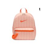 Nike Sırt Çantası (11L) Brasilia Jdi Sırt Çantası Mini Çanta