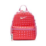 Nike Sırt Çantası (11L) Brasilia Jdi