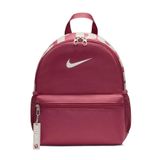 Nike Sırt Çantası Brasilia Günlük Küçük Boy Koyu Pembe Sırt Çantası 11 Litre