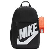 Nike Sırt Çantası Çanta Kalemlik Hediyeli Okul Çantası 4186Siyah
