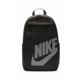 Nike Sırt Çantası ELEMENTAL 21 litre