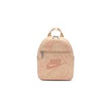 Nike Sırt Çantası Futura Günlük Kullanıma Uygun Siyah Mini Kadın Sırt Çantası 6 Litre