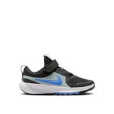 Nike Siyah Erkek Çocuk Yürüyüş Ayakkabısı HF7005-011-NIKE STAR RUNNER 5 (PS)