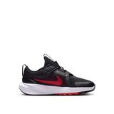 Nike Siyah Erkek Çocuk Yürüyüş Ayakkabısı HF7005-014-NIKE STAR RUNNER 5 (PS)