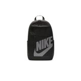 Nike Siyah Okul Çantası DD0559-013