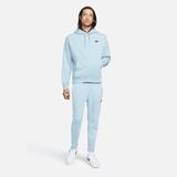 Nike Sportswear Erkek Eşofman Altı - Açık Mavi