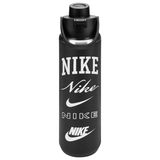 Nike Stainless Steel Recharge Straw Bottle 24 Oz Unisex Beyaz Çelik Antrenman Suluk N.101.3805.110.24