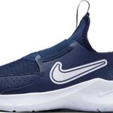 Nike Star Runner 3 (PS) Running Elastik Bağcıklı Çocuk Yürüyüş Koşu Ayakkabısı Lacivert