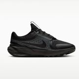 Nike Star Runner 5 (Gs) Çocuk Günlük Ayakkabı HF7004-001 - 1 Siyah