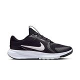 Nike Star Runner 5 (Gs) Erkek Çocuk Günlük Spor Ayakkabı HF7004-002