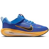 Nike Stellar Ride Hq3267 Ortopedik Çocuk Spor Ayakkabı