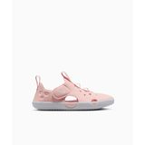 Nike Sunray Protect 4 (Ps) 04-07 yaş çocuk erkek Pembe Sandalet - HF6277-600