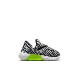 Nike Swoosh Go Td Çocuk Sneaker Ayakkabı JUSTSTEP