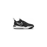 Nike Team Hustle D 11 Çocuk Basketbol Ayakkabı DV8994-002-SYHBYZ - Siyah