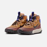 Nike Terrascout (Gs) Çocuk Spor Ayakkabı - Kahverengi