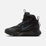 Nike Terrascout ''laces And Velcro Tape Closure Detail'' (Ps) Çocuk Bot - Siyah