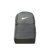 Nike Üniseks – Yetişkin Brasilia 9.5 Sırt Çantası, Demir Gri/Siyah/Beyaz, Tek Beden