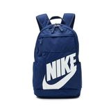 Nike Unisex Elemental sırt çantası, Boş mavi/boş mavi/beyaz Summit, MISC, spor