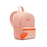 Nike Unisex Küçük Boy Sırt Çantası 31X25X10 Cm 11 Litre