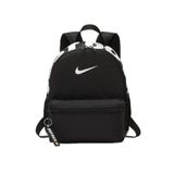 Nike Unisex Küçük Boy Sırt Çantası 6091Siyah 31x25x10 Cm 11 Litre
