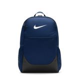 Nike Unisex Lacivert Sırt Çantası STD Nike Brasilia Modeli