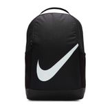 Nike Unisex Siyah Sırt Çantası STD Y NK BRSLA BKPK - SP23 Modeli