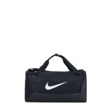 Nike Unisex Siyah Spor Çantası STD NK BRSLA S DUFF - 9.5 (41 Modeli