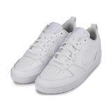 Nike Unisex Spor Ayakkabı Court Borough Low BQ5448-100 - Beyaz