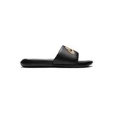 Nike Victori One Slide Siyah Erkek Terlik Tekstil Malzeme ile Konforlu Tasarım ve Hafif Yapı