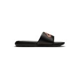 Nike W Vıctorı One Slıde Kadın Siyah Günlük Ayakkabı - Cn9677-001