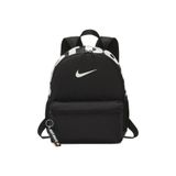 Nike Y Brasilia Just Do It Mini Backpack Dr6091-010 Siyah Unisex Mini Sırt Çantası, Gri