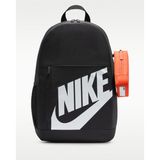 Nike Y Elemental Backpack Shoebox (20L) Unisex Sırt Çantası HJ4186-010