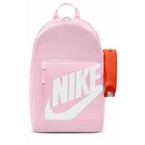 Nike Y ELMNTL BKPK SHOEBOX En: 46 cm, Boy: 30 cm, Derinlik: 13 cm Unisex Sırt Çantası HJ4186-646-SIY-C2