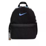 Nıke Y Nk Brsla Jdı Mını Bkpk Unisex Çocuk Spor Çanta Dr6091-017