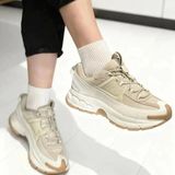 Nike Zoom Vomero Roam Kadın Bej Sneaker Ayakkabı-Sportxstore