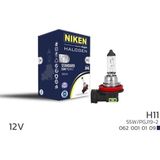 Nıken H11 55W Halojen Ampul Pgj19-2 125 64211 7701049263 6216 A3 (10 Adet)