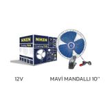 Niken Oto Vantilatör 12V 10 İnch Mandallı Çakmak Girişli