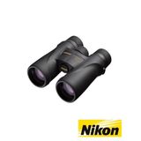 Nikon 10x42 cm Monarch 5 Binocular Dürbün