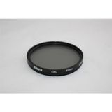 Nikon 62mm CPL Polarize Filtre – Nikon D3500 D5600 D7500 Z50 Uyumlu | AF-S 35mm 1.8G DX, 18-140mm Lensler İçin Circular Polarizer