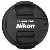 Nikon 77mm Lens Kapağı