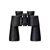 Nikon Action 10x42 Çok Katmanlı Kaplamalı Profesyonel Dürbün