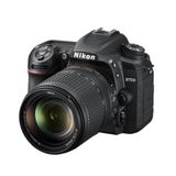 Nikon D7500 + 18-140 mm VR Lens Kit