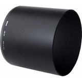 Nikon Hb-24 Parasoley 80-400mm Vr Uyumlu